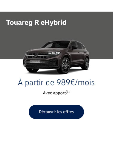 Touareg R eHybrid
