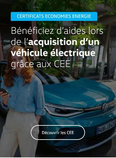 Gamme VW