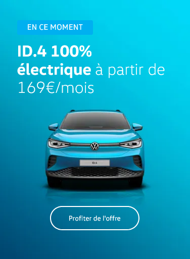 Avantage id.4
