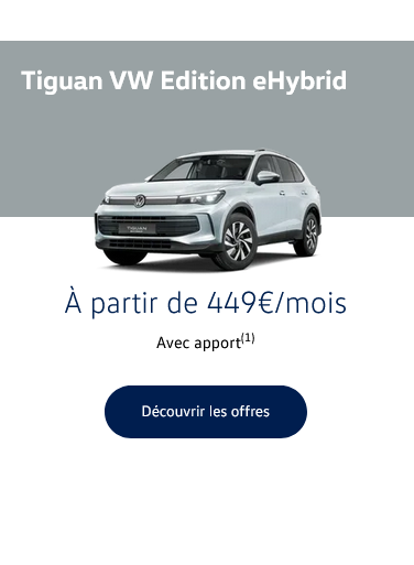 Nouveau Tiguan