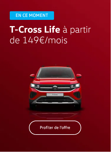 Avantage T-ROC VW Edition