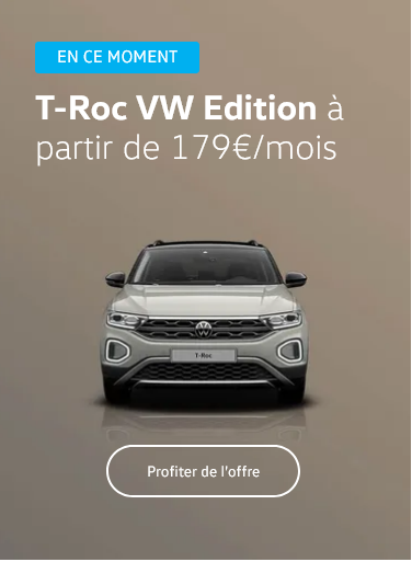 Avantage T-ROC VW edition